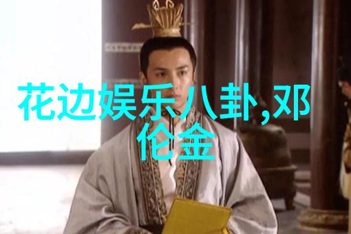 音乐盛宴我要下载音乐点亮无限旋律