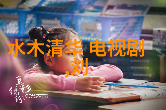 421pdf我是怎么发现这份神奇的文件的