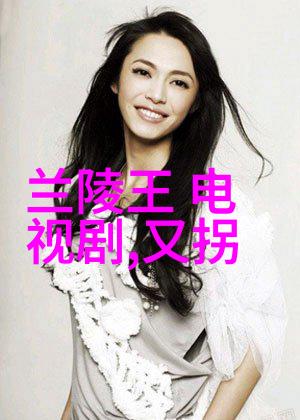 天美影视传媒有限公司免费我是如何在天美影视发现免费好看的电影的