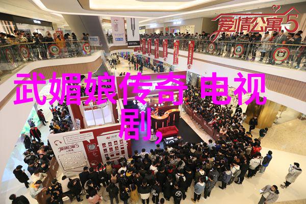 天涯明月刀电视剧收官陈牧驰的沉渊皇子形象嘲风引人共鸣