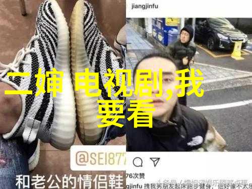 2021最新娱乐八卦新闻热点C罗女友三次流产秘密揭晓足球巨星的七个孩子梦想让粉丝惊叹