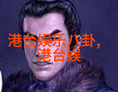 自主导向与新闻头条的获取探索个人定位对信息流动影响的机制