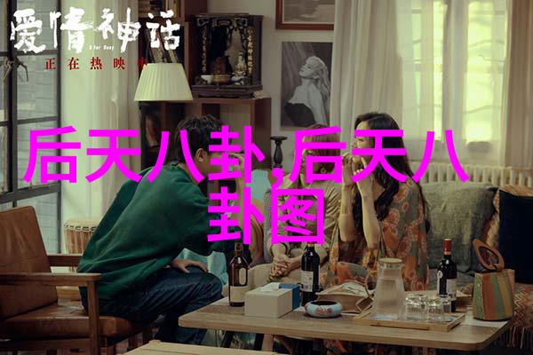 今日头条新一代超级计算机启用预计将大幅提升科研效率和数据处理能力