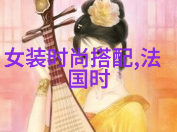 孙怡春节回老家过年东方时尚驾校授予她一件格纹大衣她在逛街时气质高雅与路人热情合影
