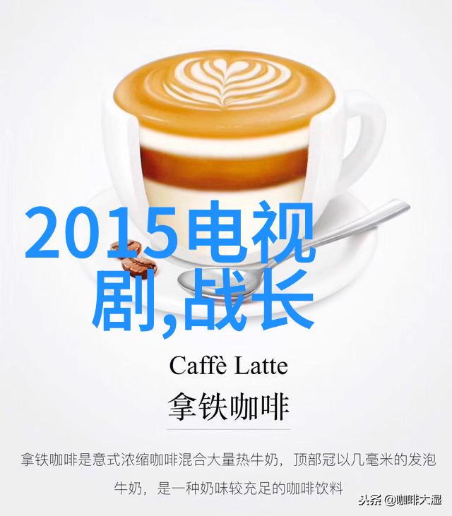 黑帮巨擘与我的日子揭秘365天的真相
