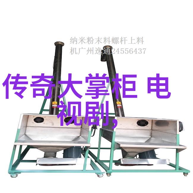 美食之旅全球各地特色小吃及美食节介绍