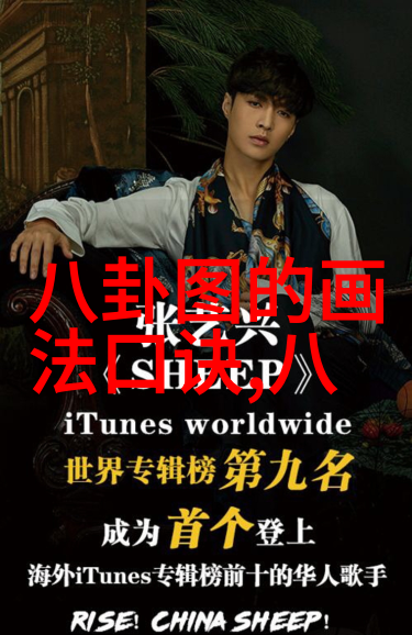 天天娱乐你知道大湾区是啥意思吗