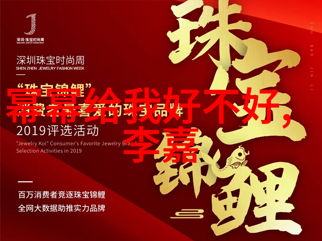 深夜的幻影WWW夜片内射视频中的沉浸式视觉体验