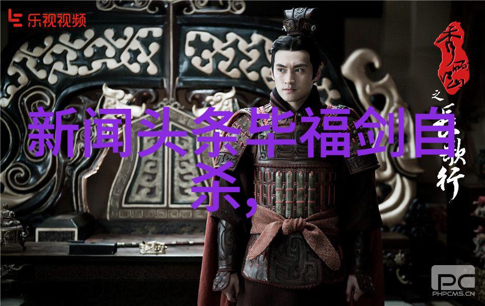 山东综艺频道聚焦本土传递文化热潮