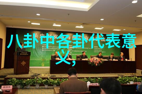 艺术照个人写真祼照美丽的裸露真实