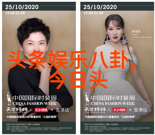 东方梦幕韩国电影的绚烂篇章
