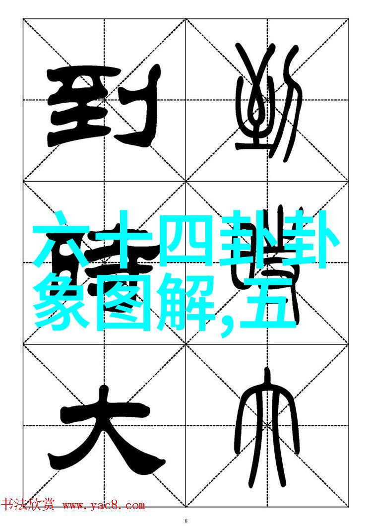个人写真去哪家拍我去找小明问他的妹妹不是也最近拍了一堆照片吗