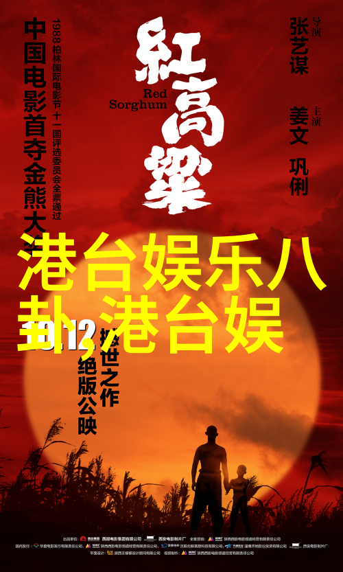 MP3音乐网站安全指南保护你的隐私与版权