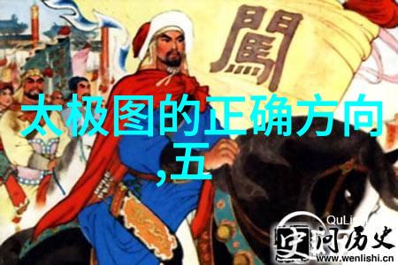 未来的演播室无论是谁都能成为主角全員 加速度的未来展望