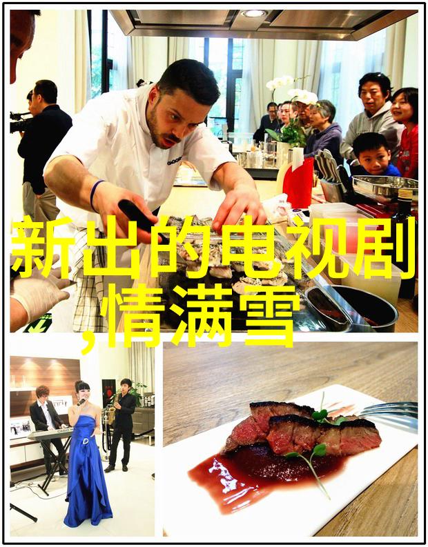 数据驱动妻妹媚骨销魂津液横生全八卦图解