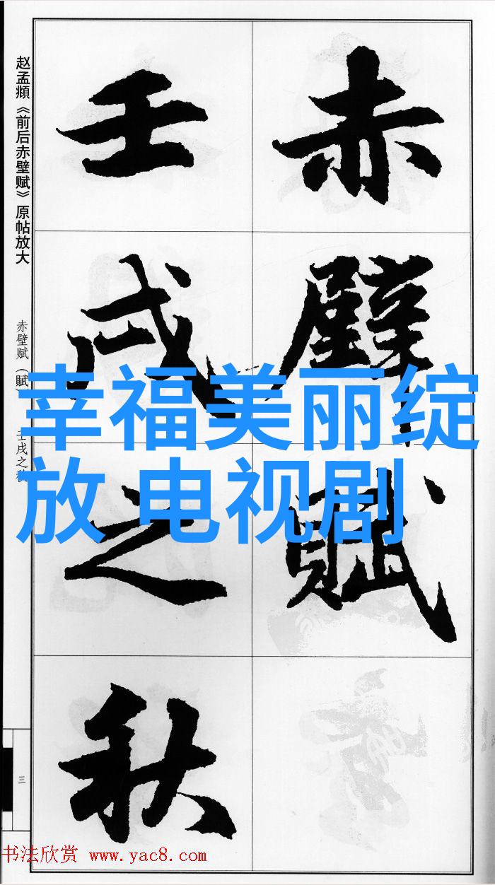从零到英雄敢死队4电影免费观看的学习启示