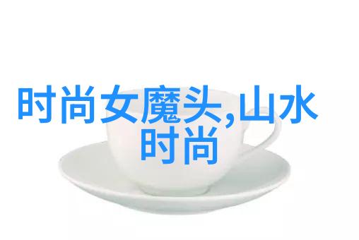 李玉刚秀全是青菜的晚饭 与北极鲶鱼晒9位数 本质如出一辙(内地明星李玉刚北极人)