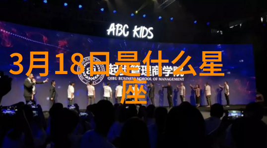 电视剧又见白娘子全国选演员 林依晨饰小青
