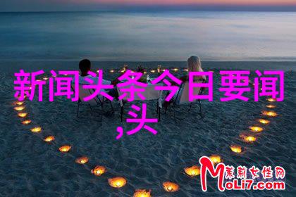 解密后天八卦罡步口诀揭秘古老武学中的神秘咒语