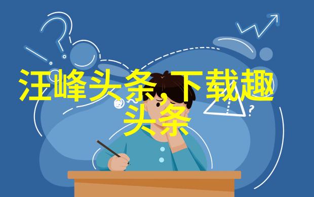 网红雪梨整容变美网红雪梨的整容前后照片