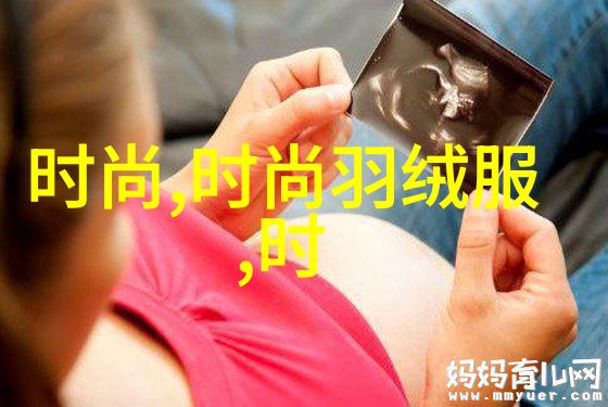 你知道吗萌力爆棚的大耳狗真的有在天空中梦想着生日茶会的精彩回顾扫一扫识别情头图片看看它是如何绽放成这