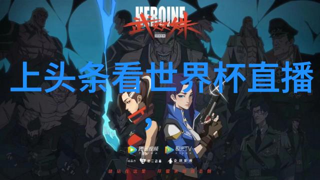 论证实用的传统阴阳五行对应方法
