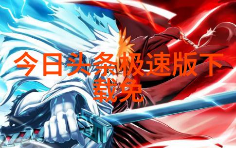 黎姿情归痴心富商 下月澳洲嫁52岁残疾大亨