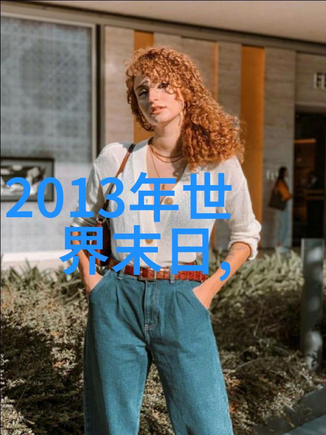 手机下载歌曲免费探索无缝音乐体验的秘诀