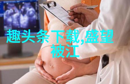 微信头条聊天记录变身剧本隐私保护如何