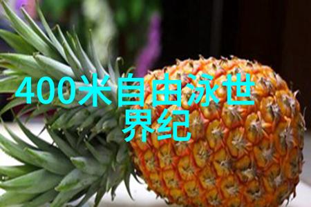 智异山大结局被吐槽偷偷藏不住的真相就像一部隐藏在暗影中的电视剧全智贤无法拯救的是我们心中对完美故事的