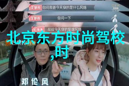 去有风的地方各个人物关系解析 主要人物命运结局如何