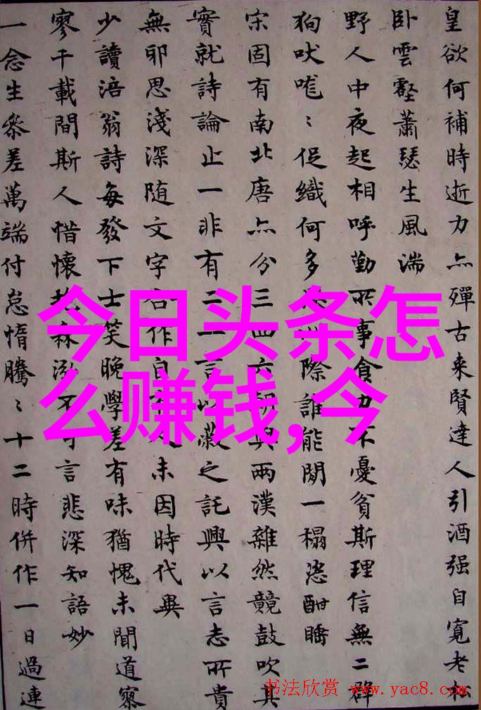 英雄重生之旅破晓前的沉默