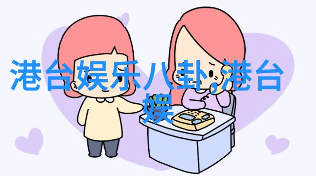 山水时尚酒店融合自然之美与都市潮流的旅居奇遇