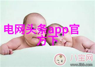 刘涛为什么会选择和韩雪一同玩耍