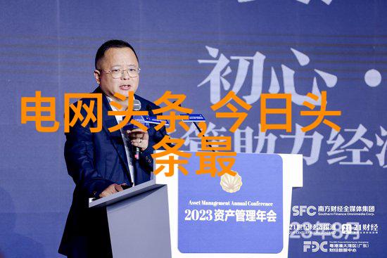 改换游戏规则台湾好消息意味着什么给国际市场
