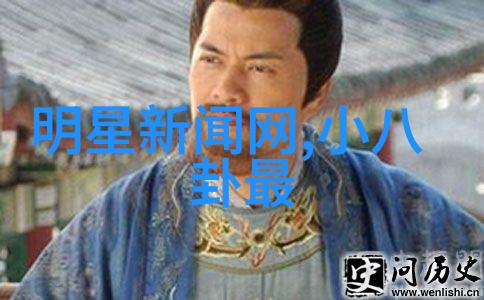 音乐与写真-周深的写真故事镜头下的人生画卷