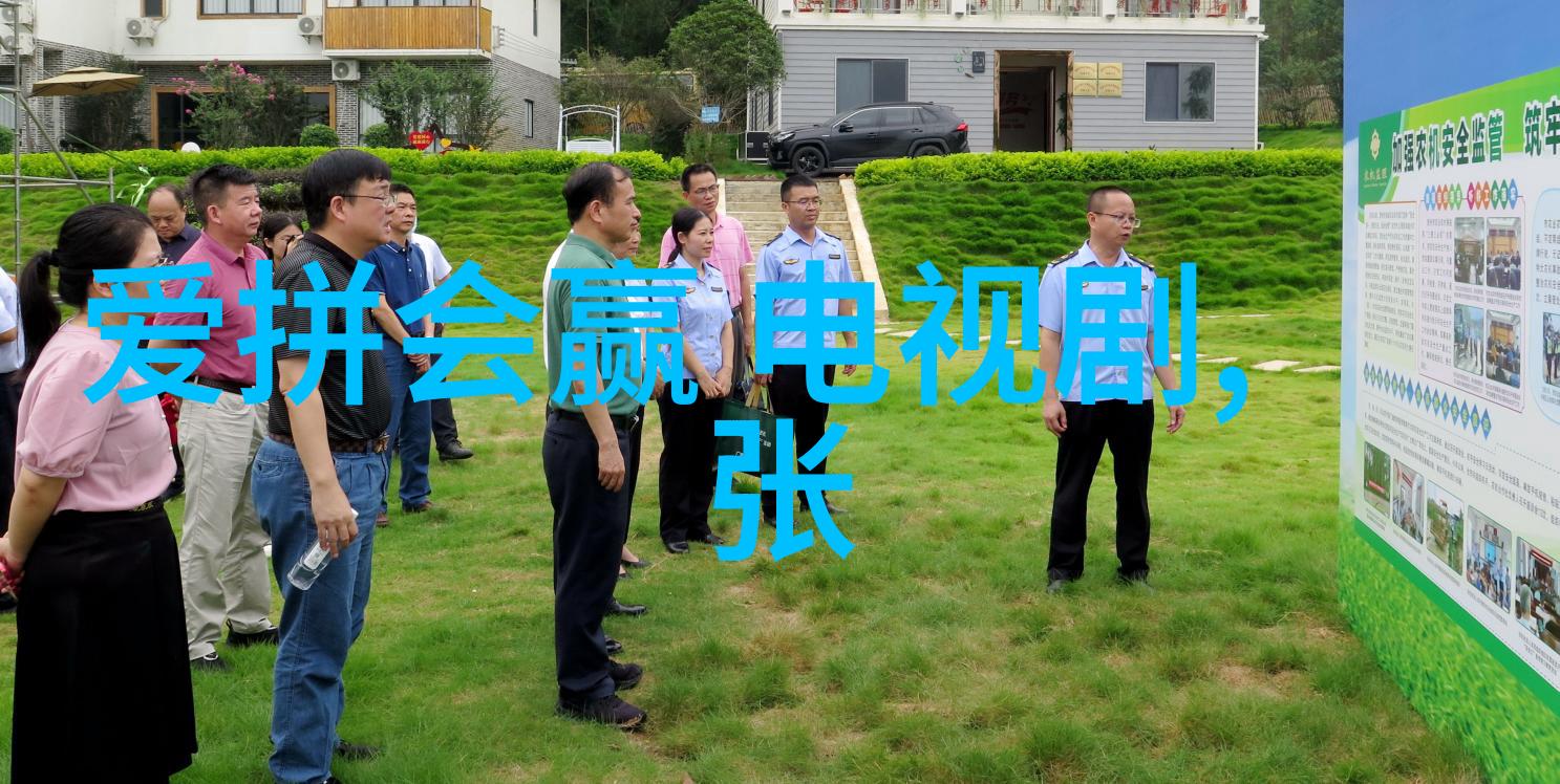 社交媒体平台上怎么处理那些充斥着讨论私人隐私或非官方消息的内容呢