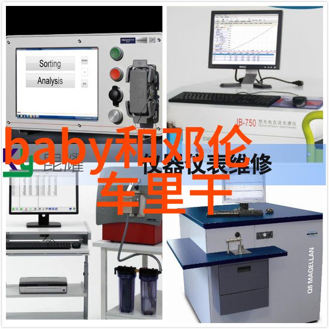 名字测算八字免费命名艺术与风水学的结合
