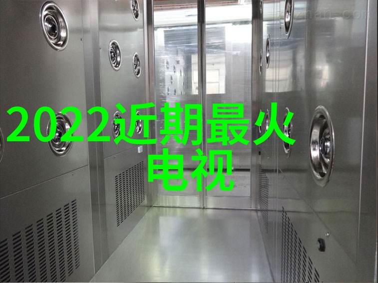 写真机技术发展史及其对现代生活的影响研究