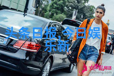 娱乐圈霸凌现象为什么长期被忽视和掩盖