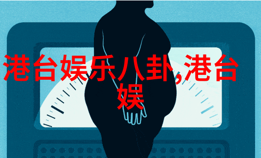 文化交流盛宴不同国家的节日活动亮相世界舞台