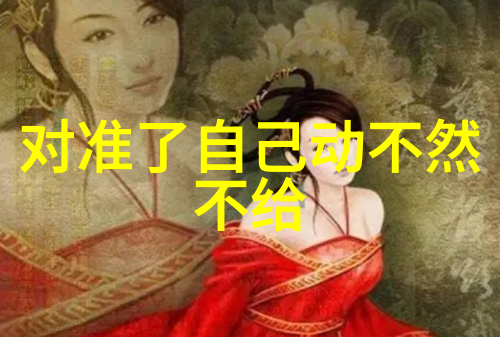 碧波荡漾苏州园林的春日韵律