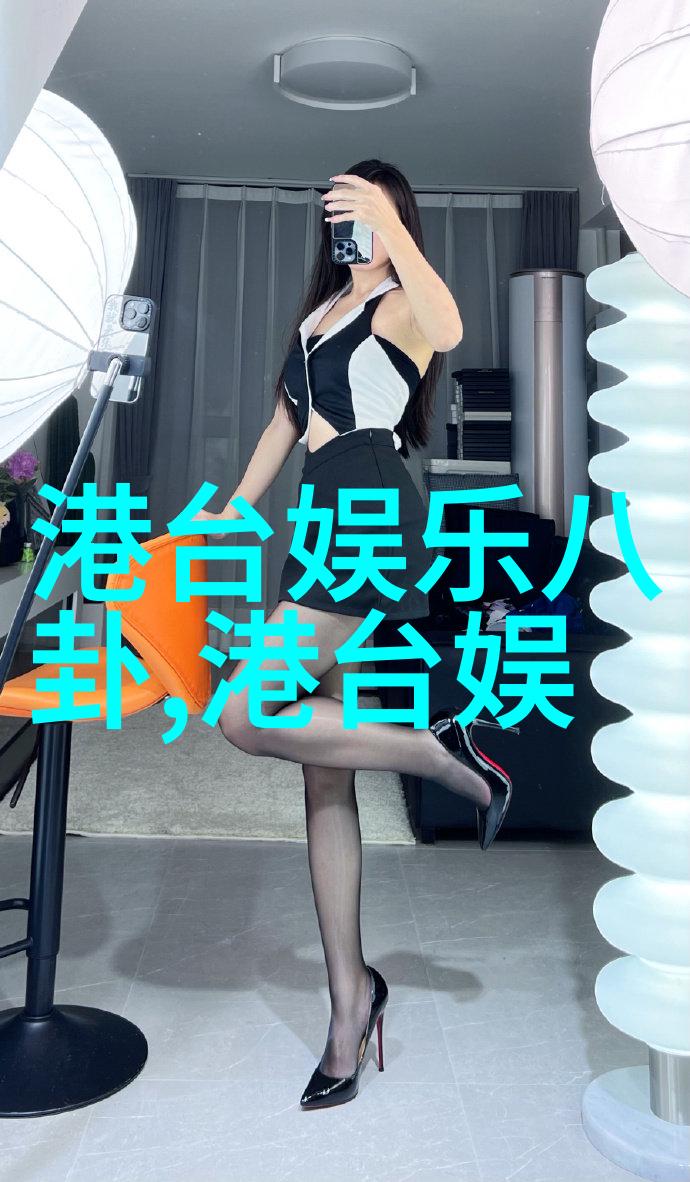 生活品质提升指南正确理解并应用阳宅八卦原则