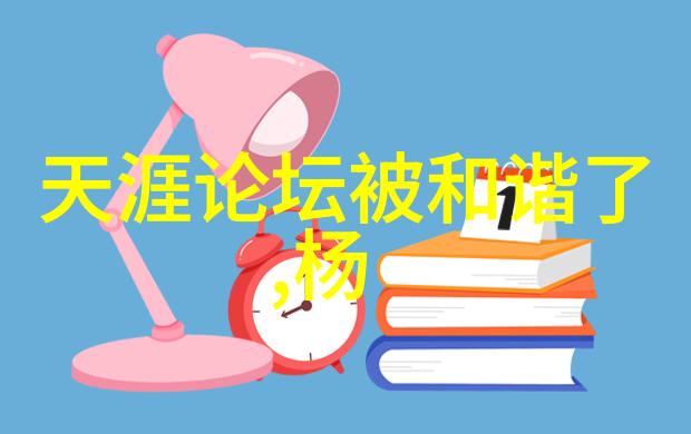 在时尚内衣的社会潮流中5ml香水的使用寿命和储存方法成为了关注焦点