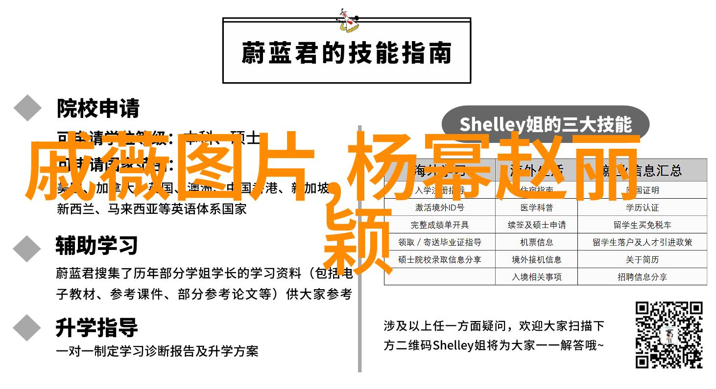 韩国娱乐圈背后的秘密有哪些