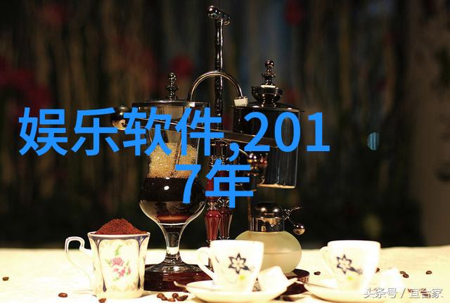 沧海一粟中的爱情故事何以至此