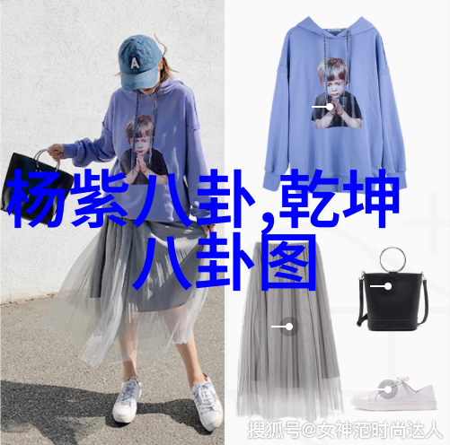 在人权和外交方面台北对北京的回应将是什么样的