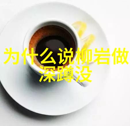 贺朝在谢俞里面塞跳d头条王祖蓝喜上添喜幸福官宣二胎三人舞