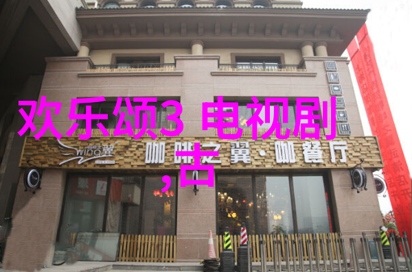 东方时尚驾校报名体验东方文化的时尚驾驶教育