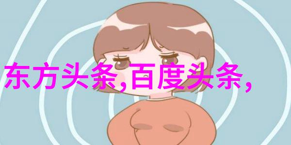 美女图片写真我眼中的超模魅力